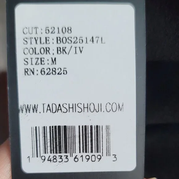 Tadashi Shoji evening gown - Picture 12 of 12